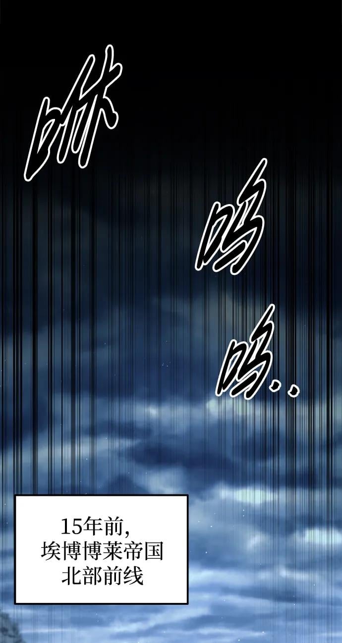 第 102 页