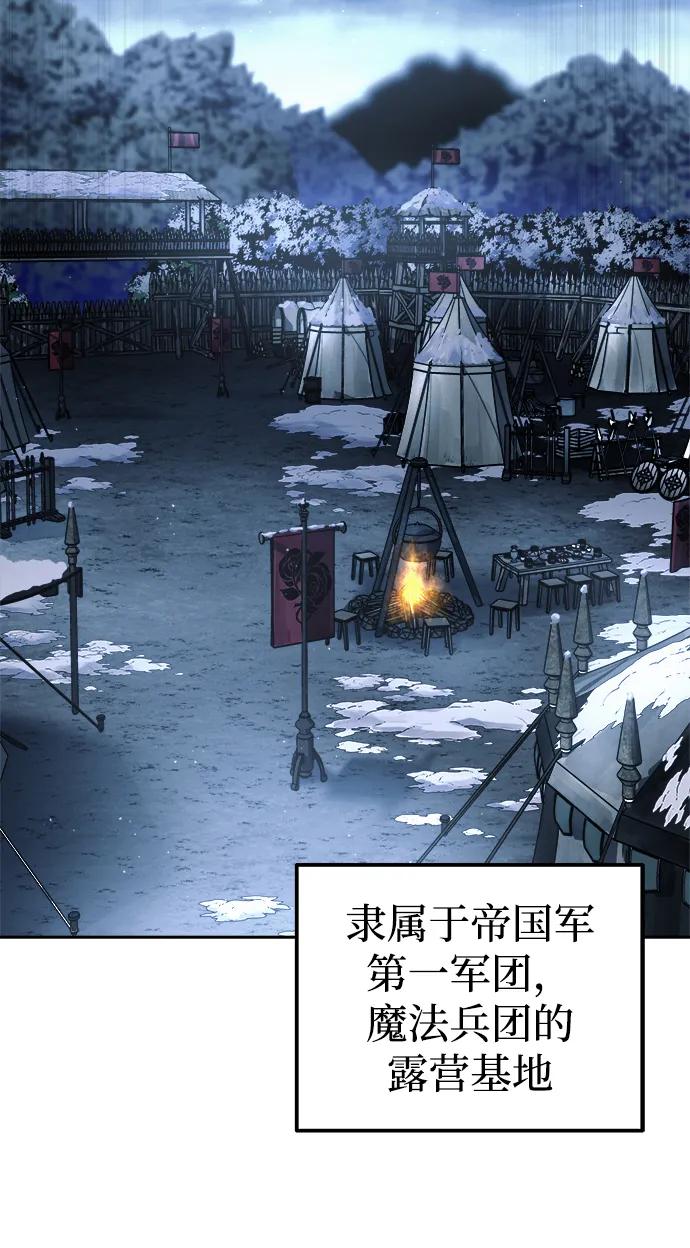 第 103 页
