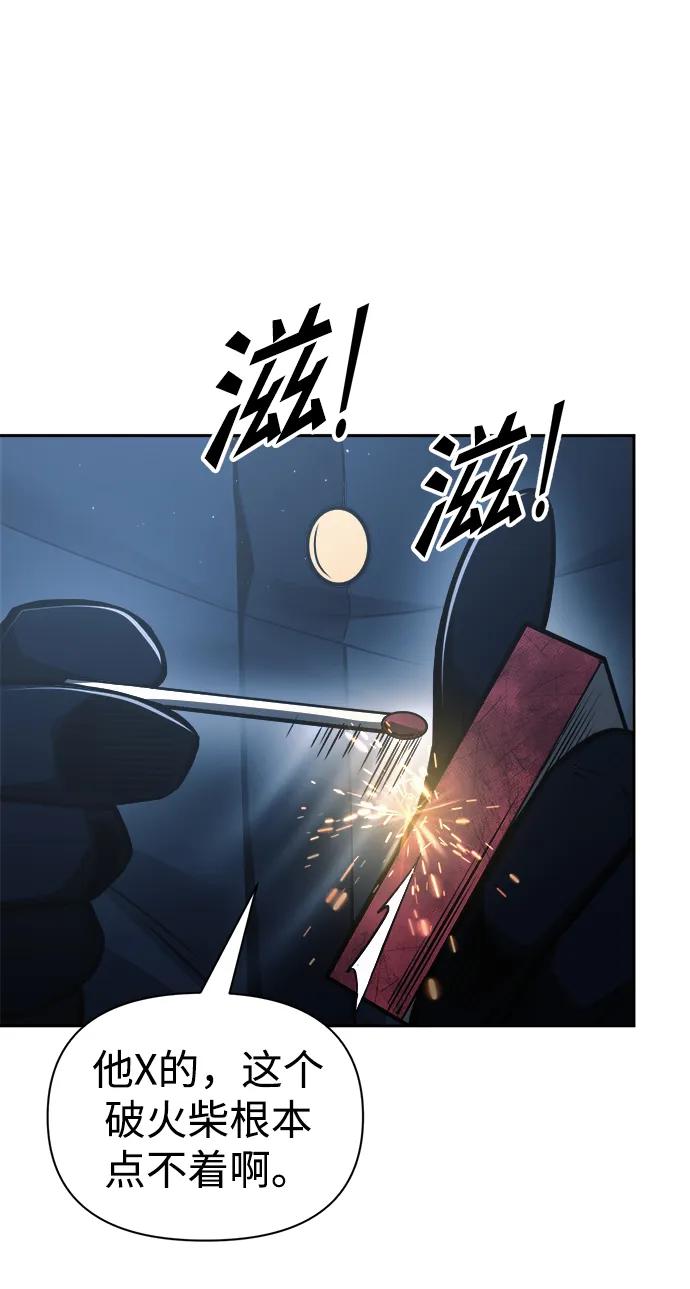 第 104 页