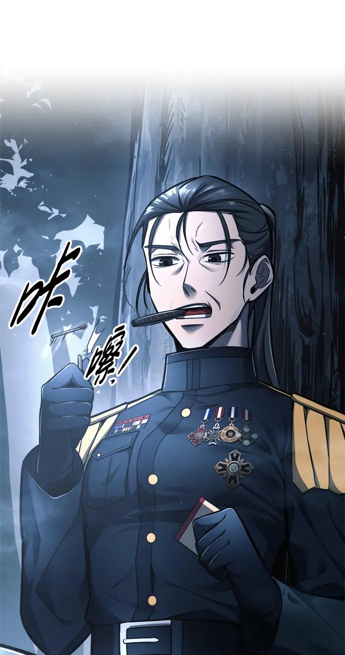 第 105 页