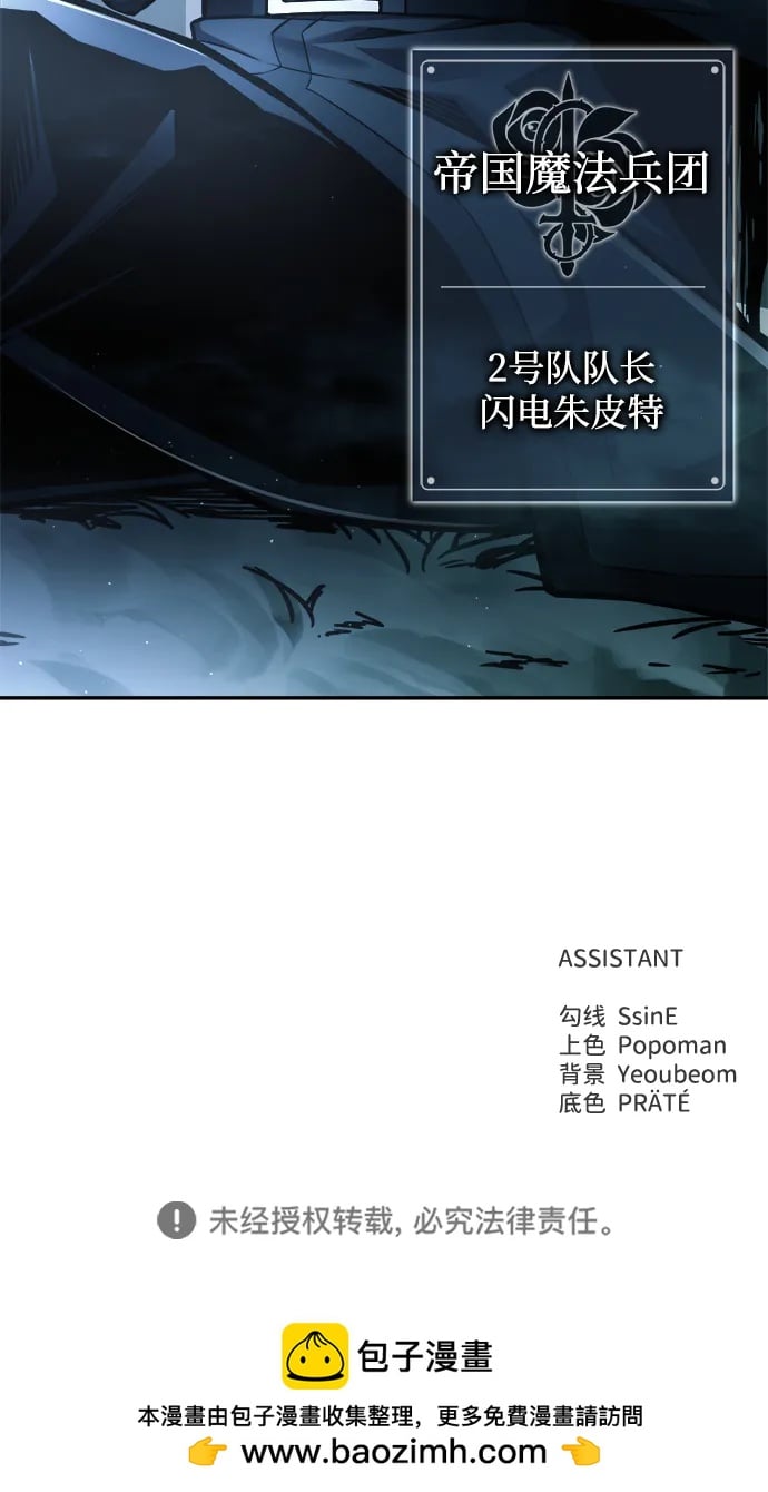 第 106 页