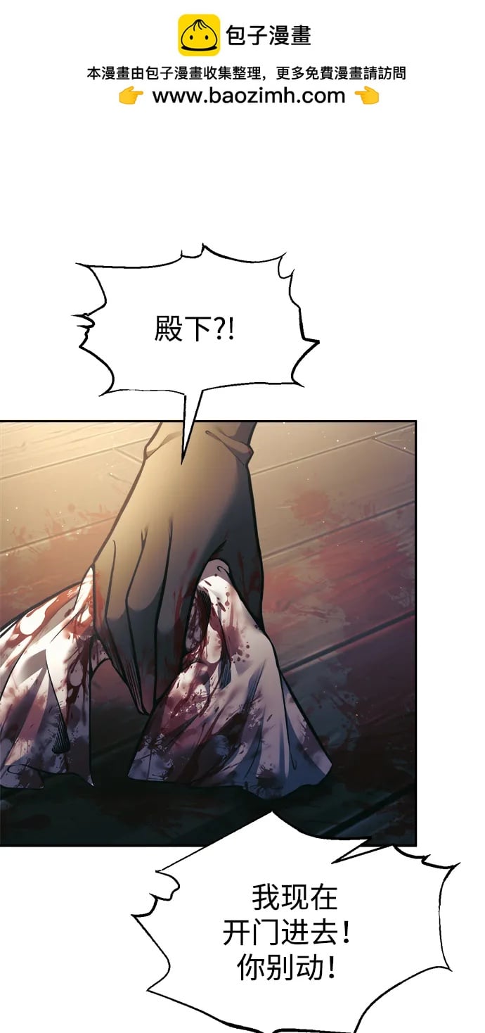 第 57 页
