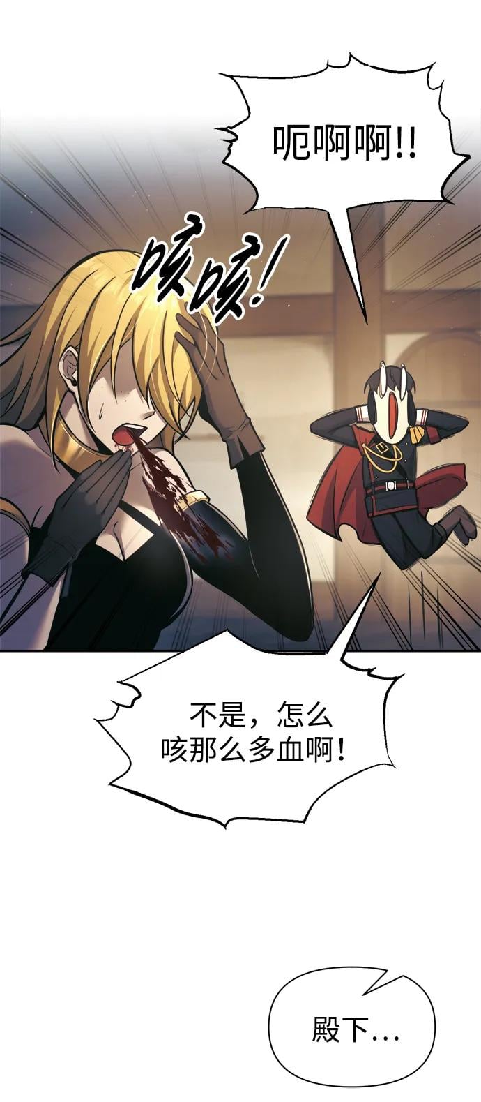 第 64 页