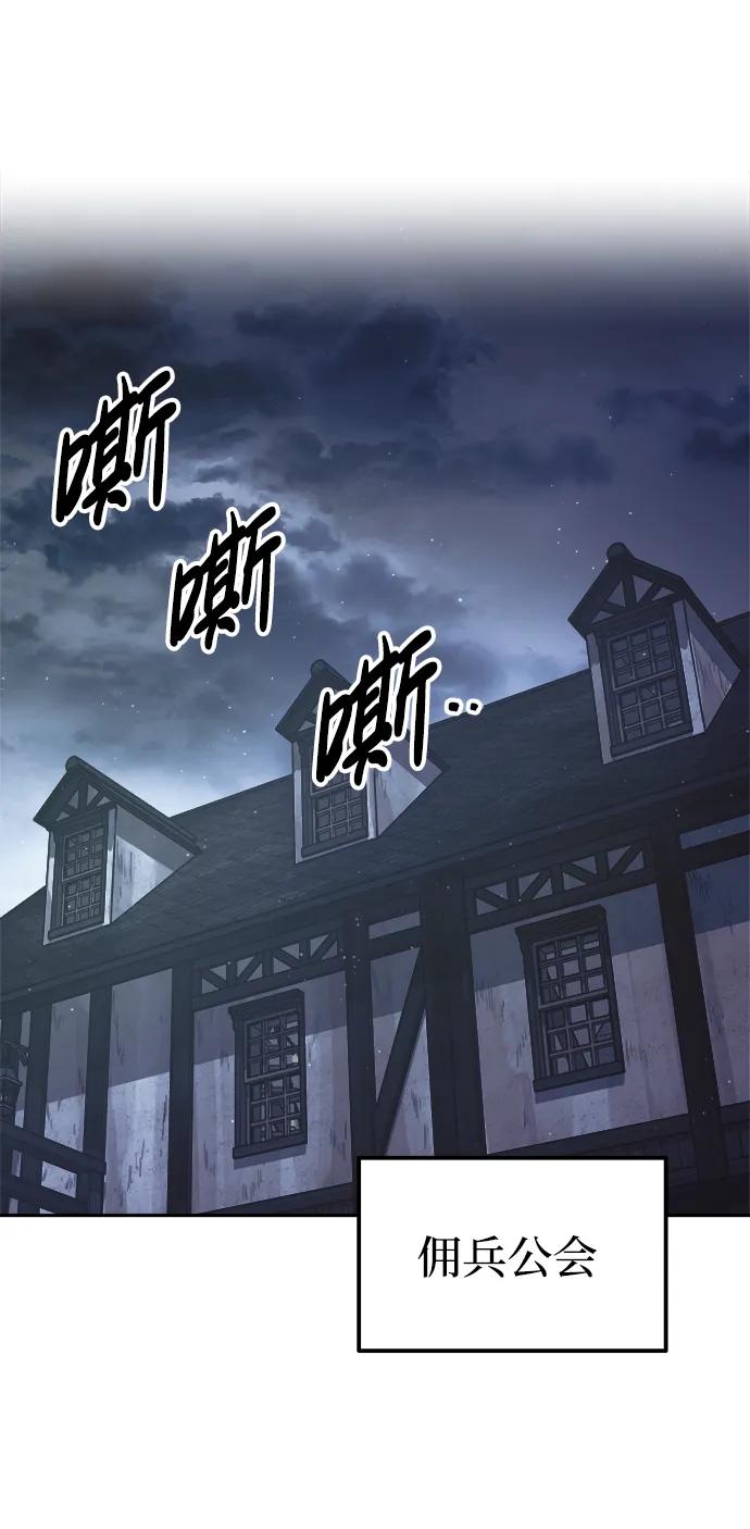 第 91 页