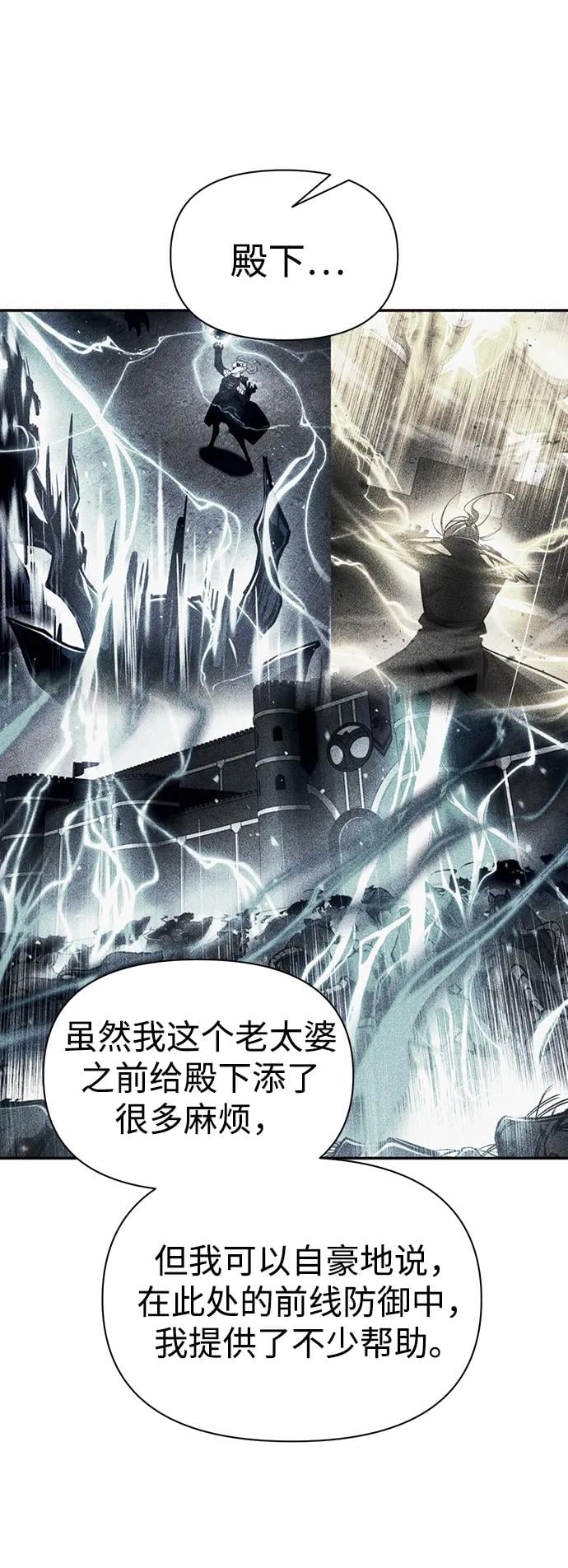 第 94 页