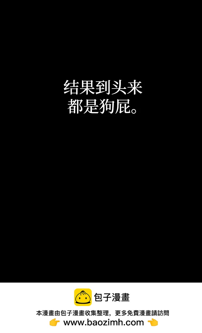 第 100 页