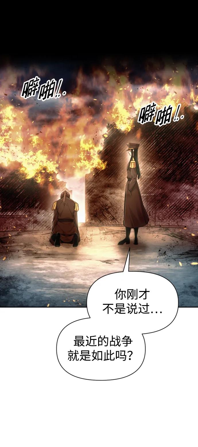 第 101 页