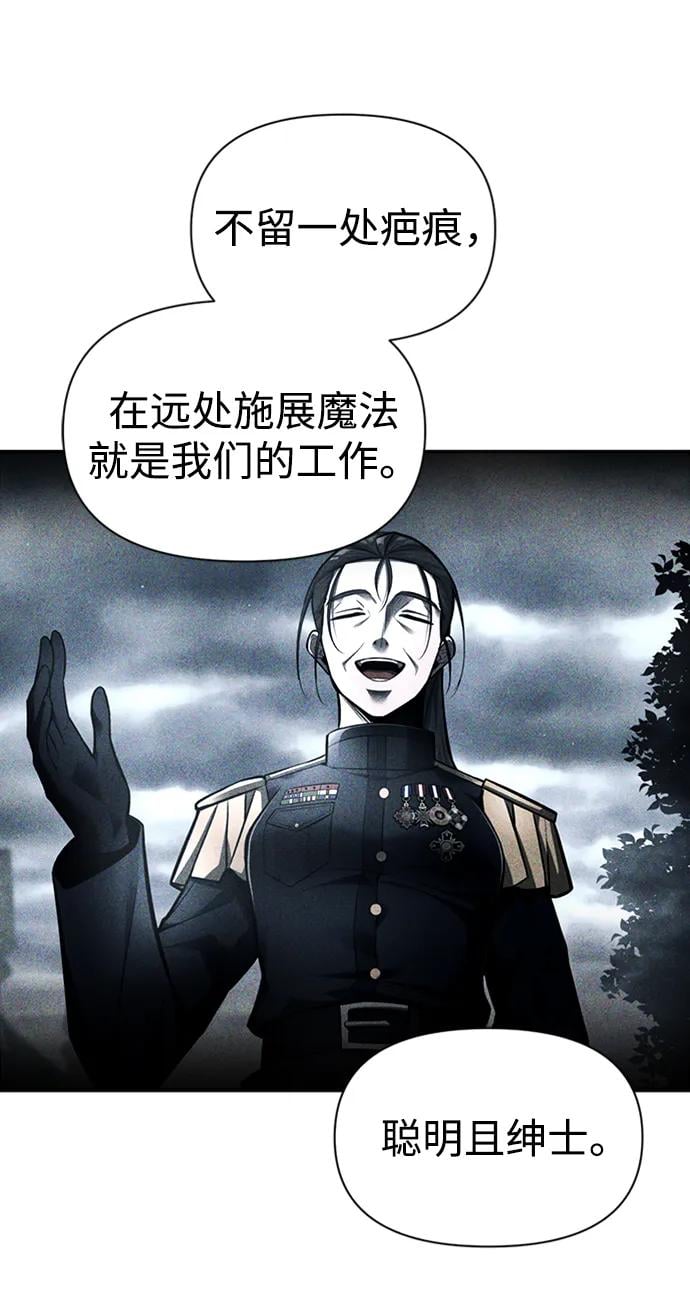 第 102 页