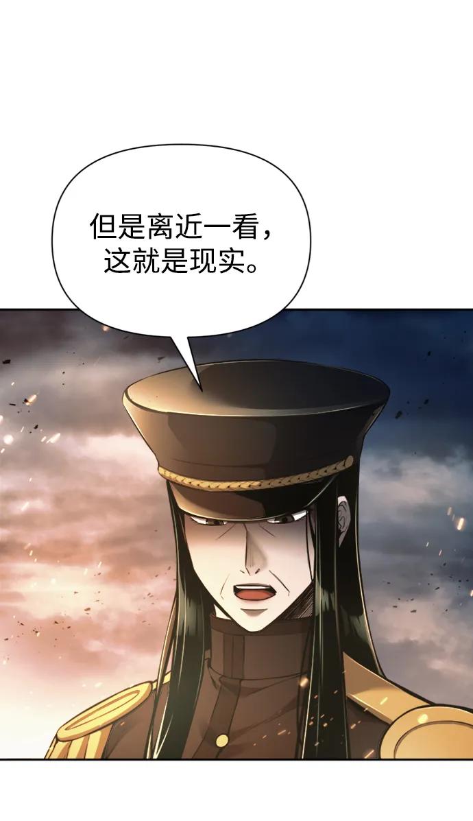 第 103 页