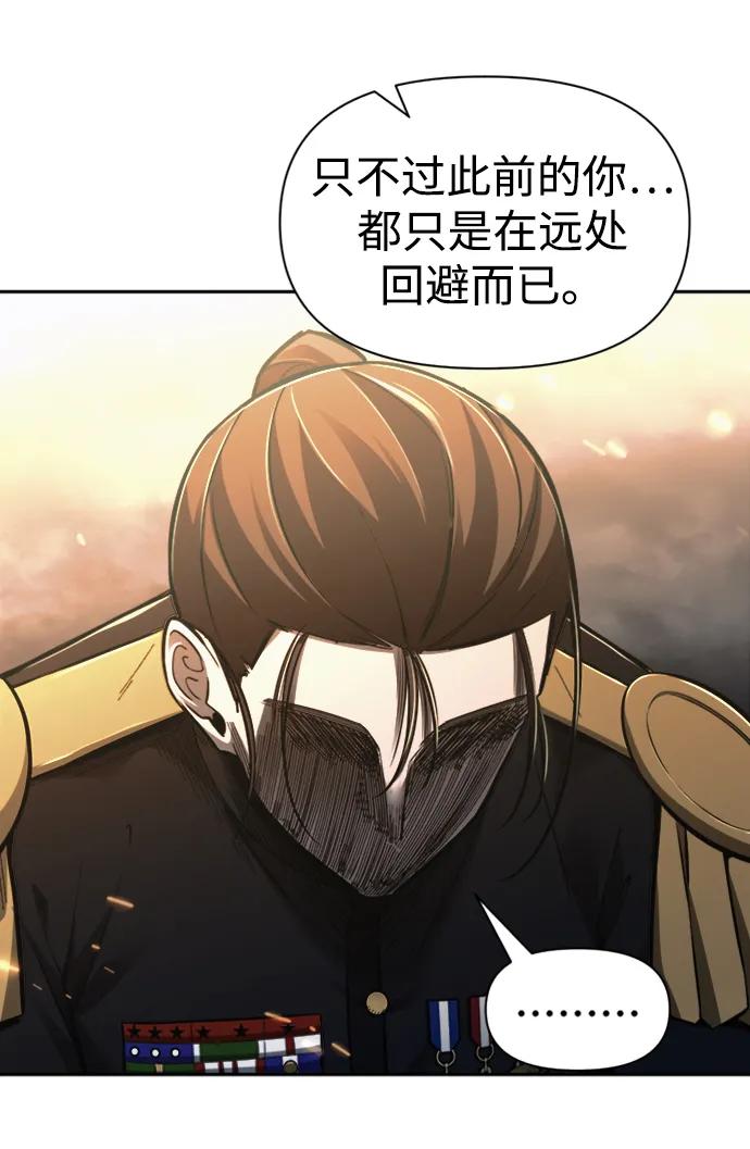 第 104 页