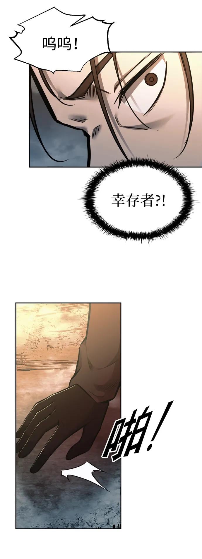 第 106 页