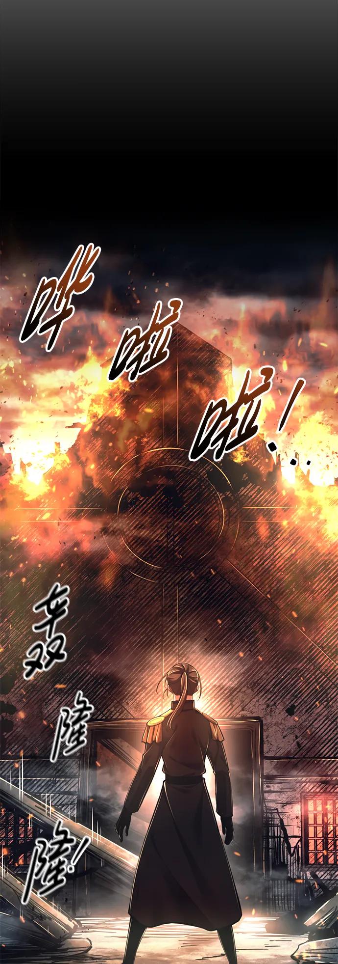 第 108 页
