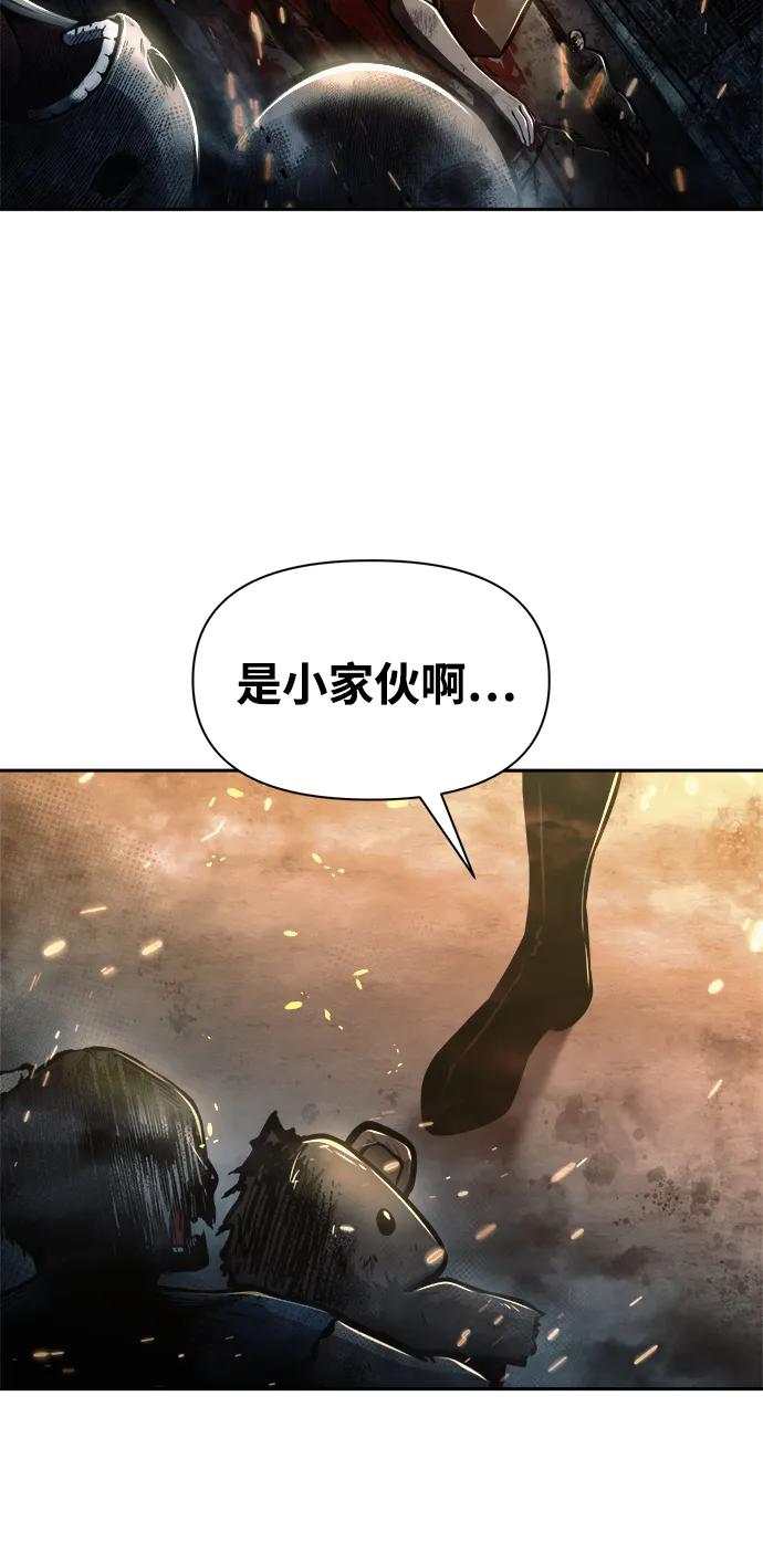 第 73 页