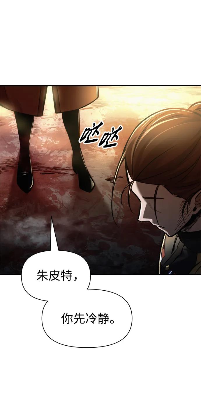 第 80 页
