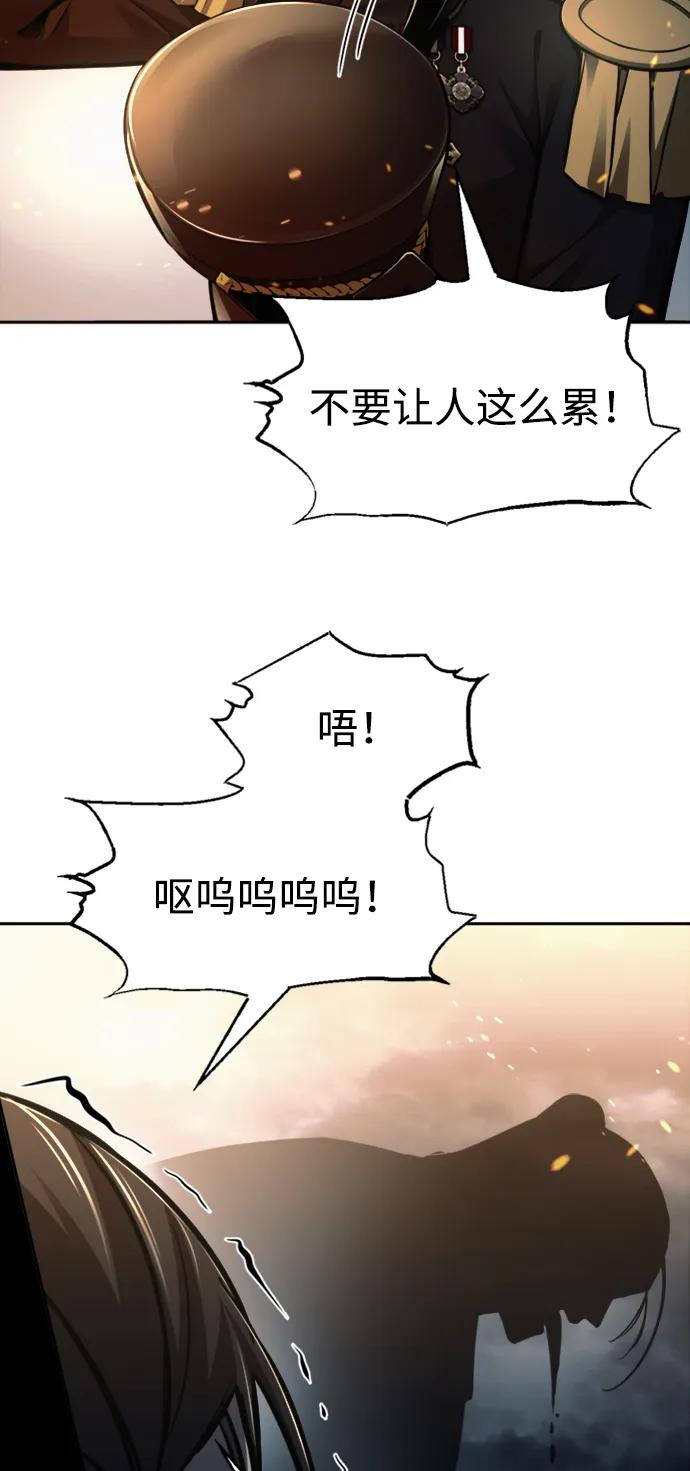 第 94 页