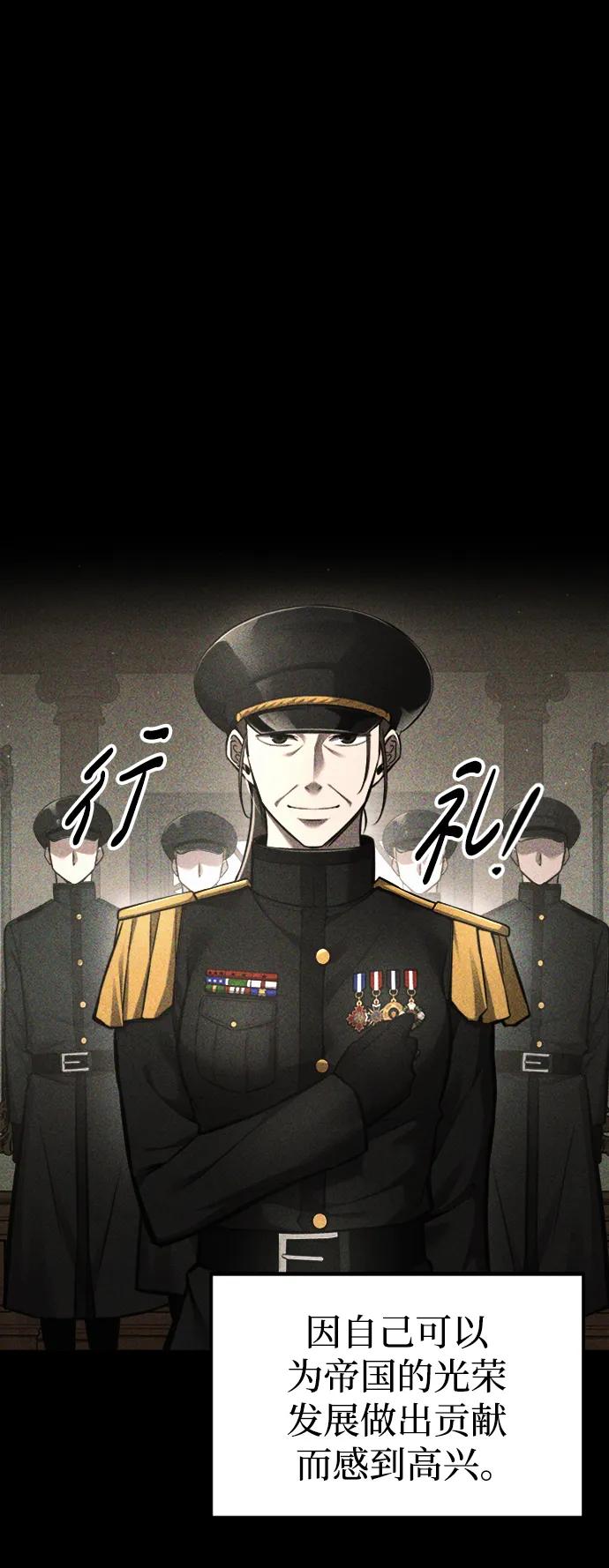 第 98 页