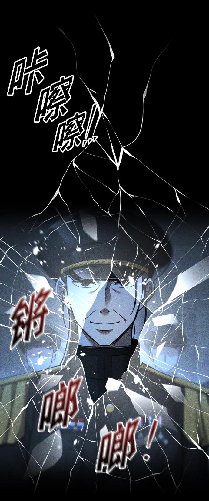 第 99 页