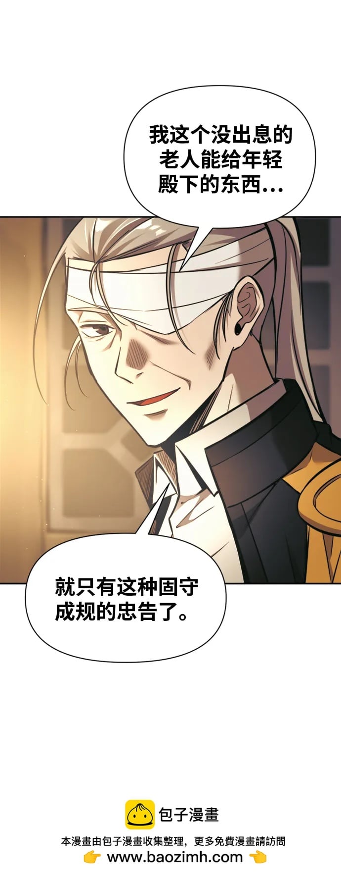 第 100 页