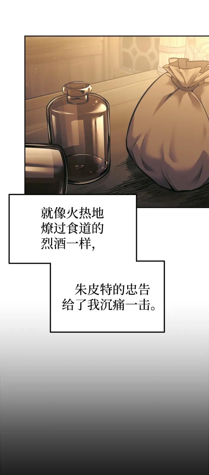 第 101 页