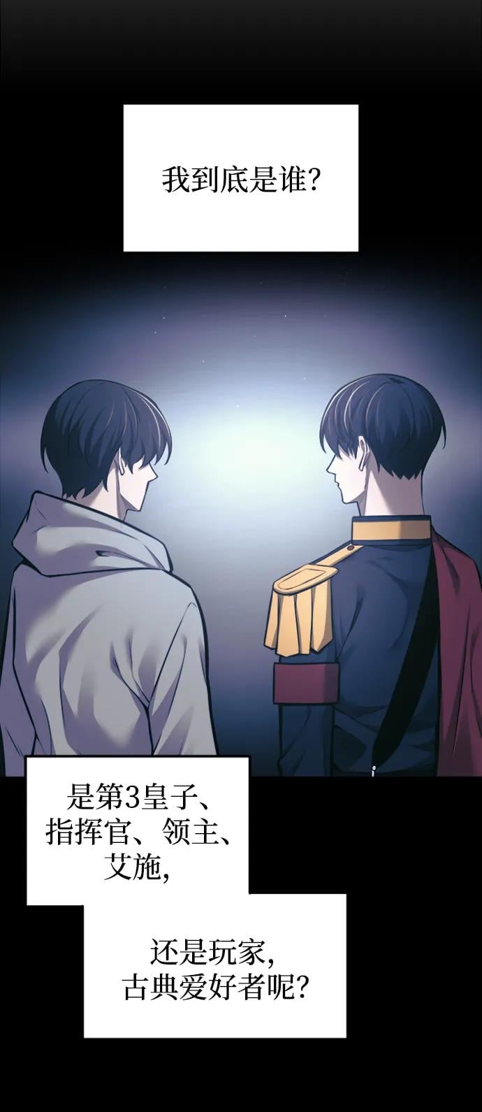 第 102 页