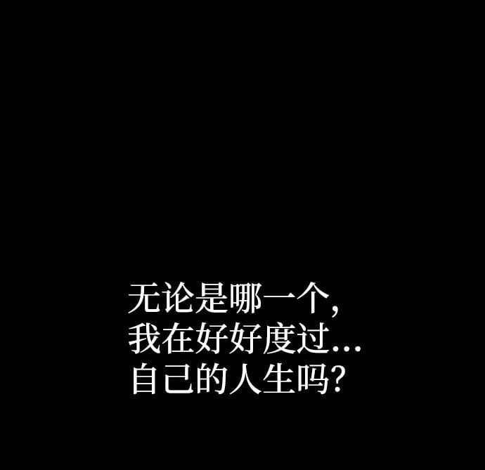 第 103 页