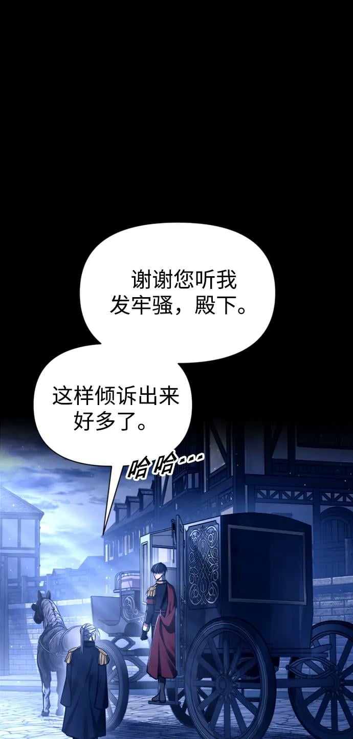 第 104 页