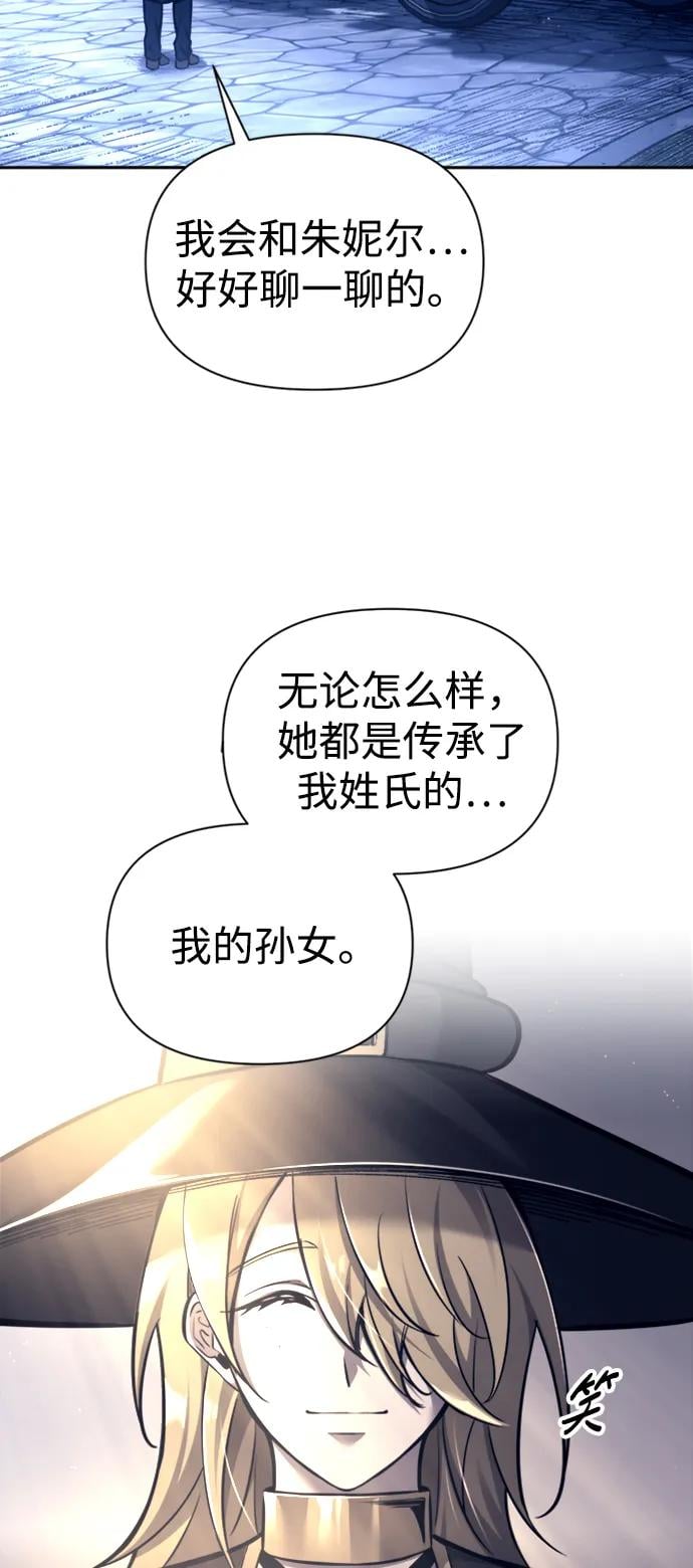 第 105 页