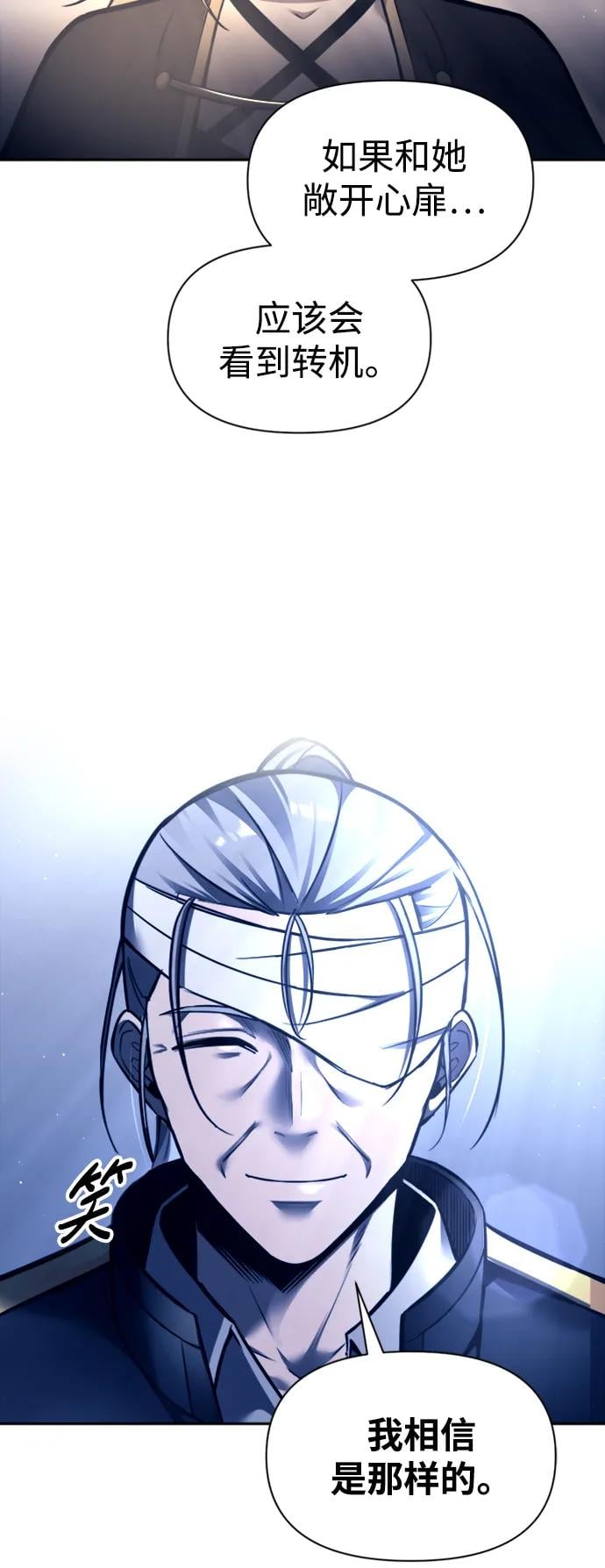 第 106 页