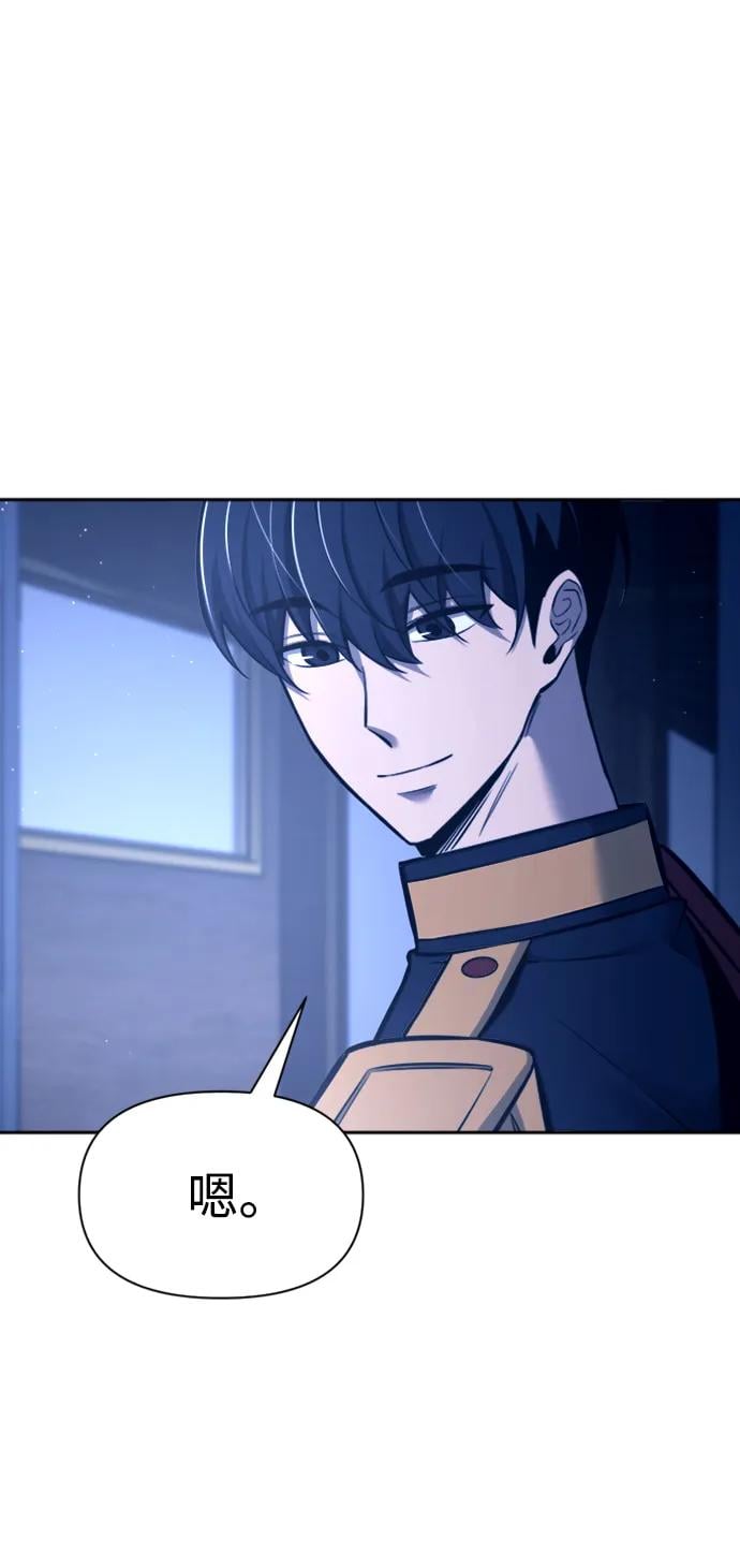第 107 页