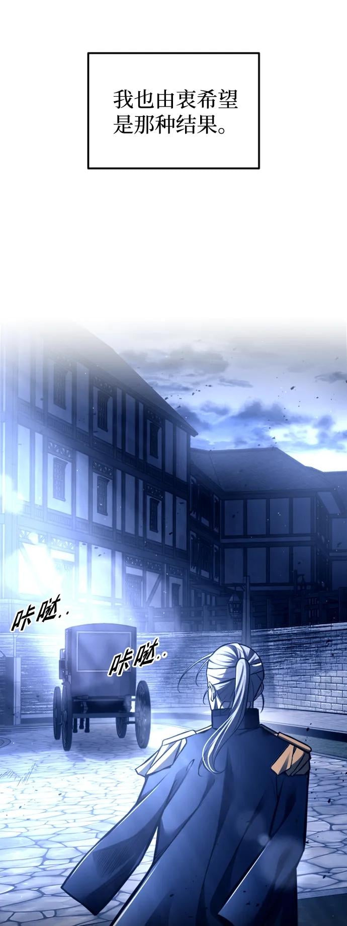 第 108 页