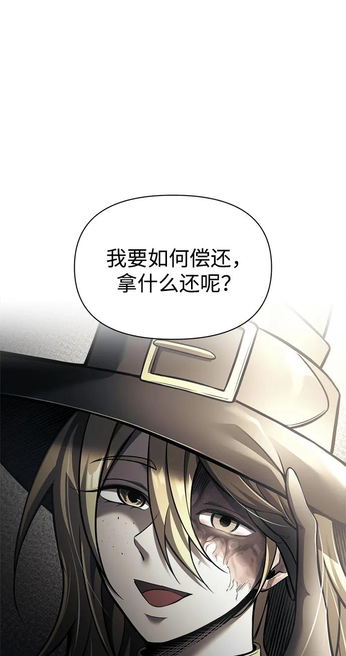 第 91 页
