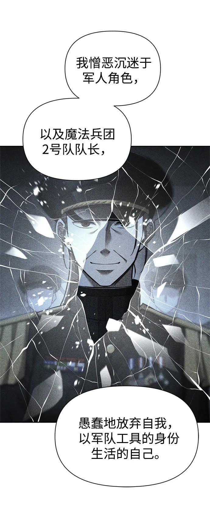 第 96 页