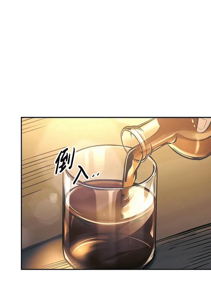 第 97 页