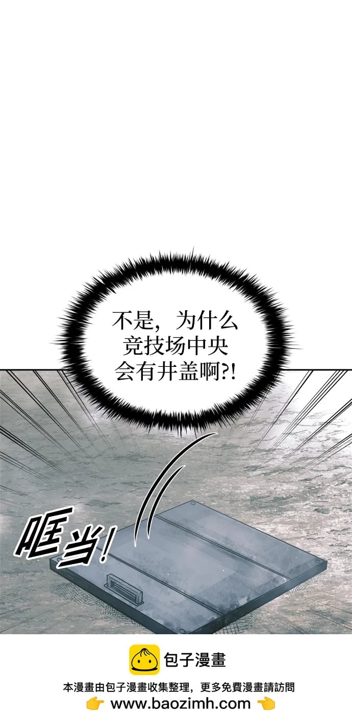 第 100 页