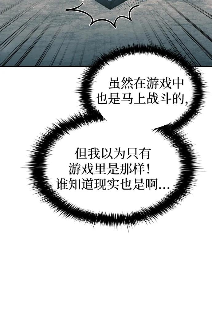 第 101 页