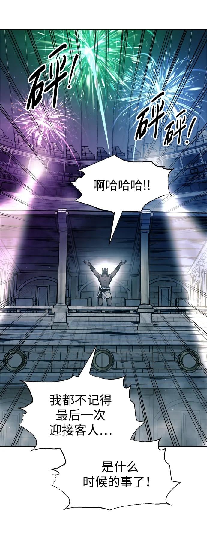 第 102 页