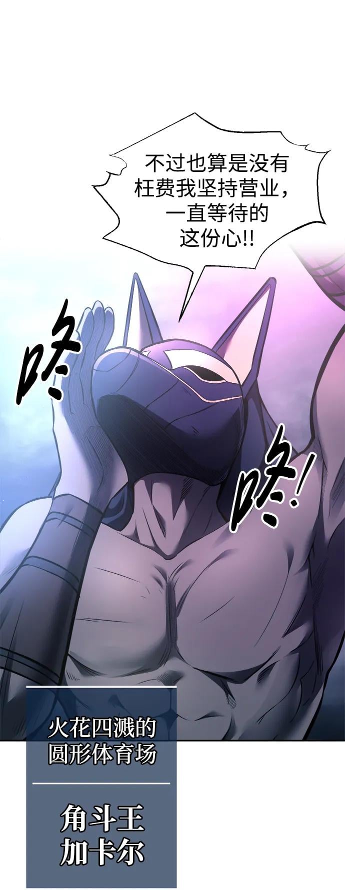 第 103 页