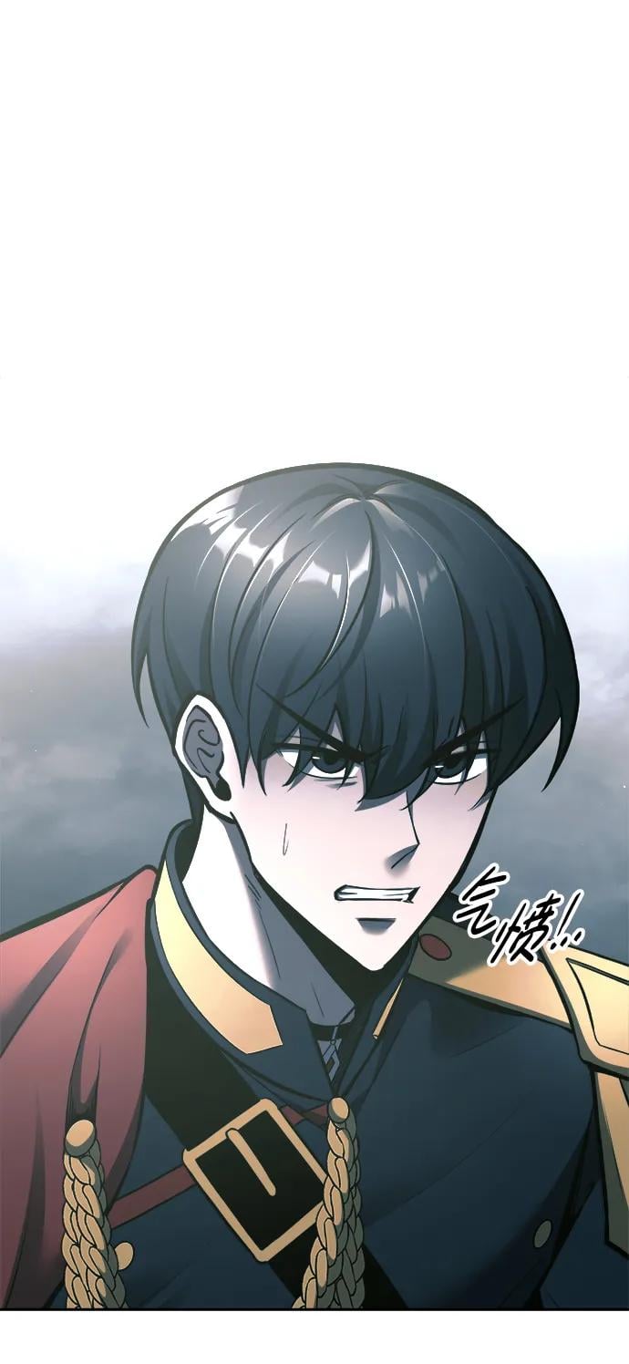 第 104 页