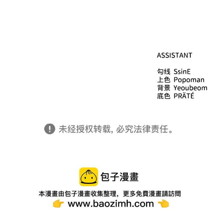 第 105 页