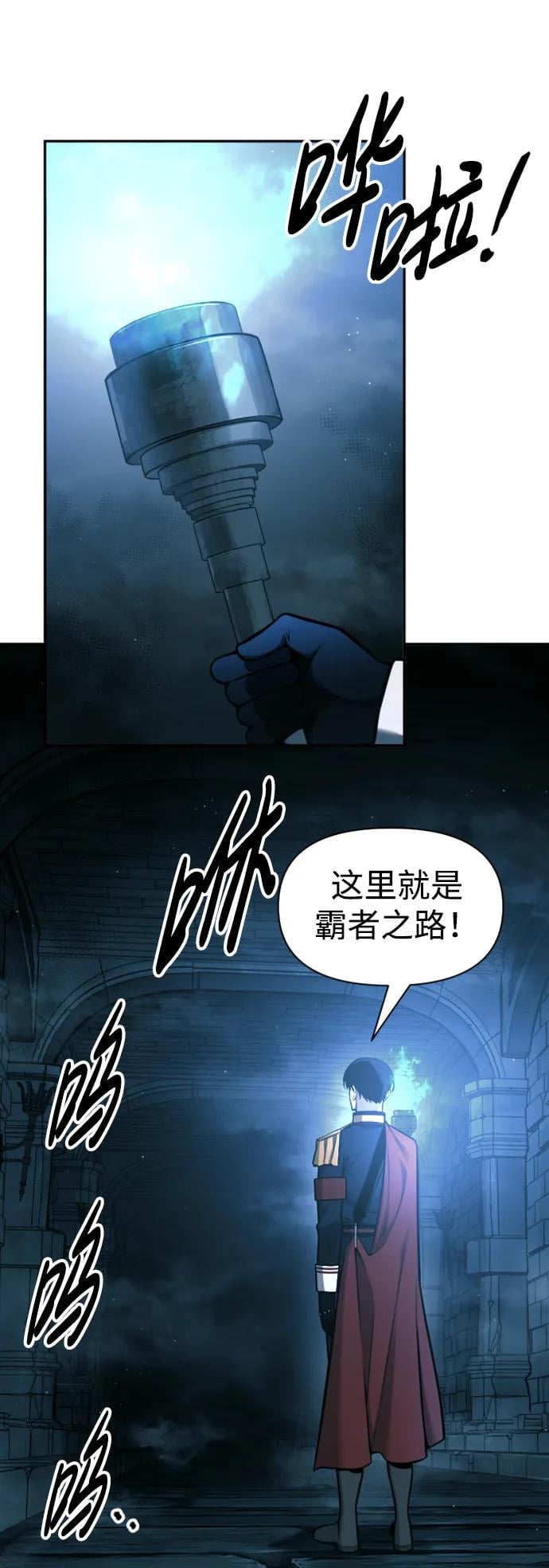 第 55 页