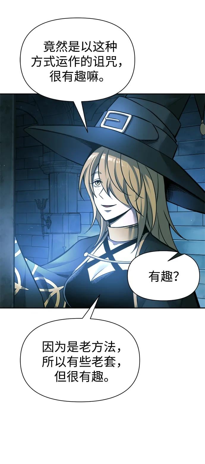 第 66 页