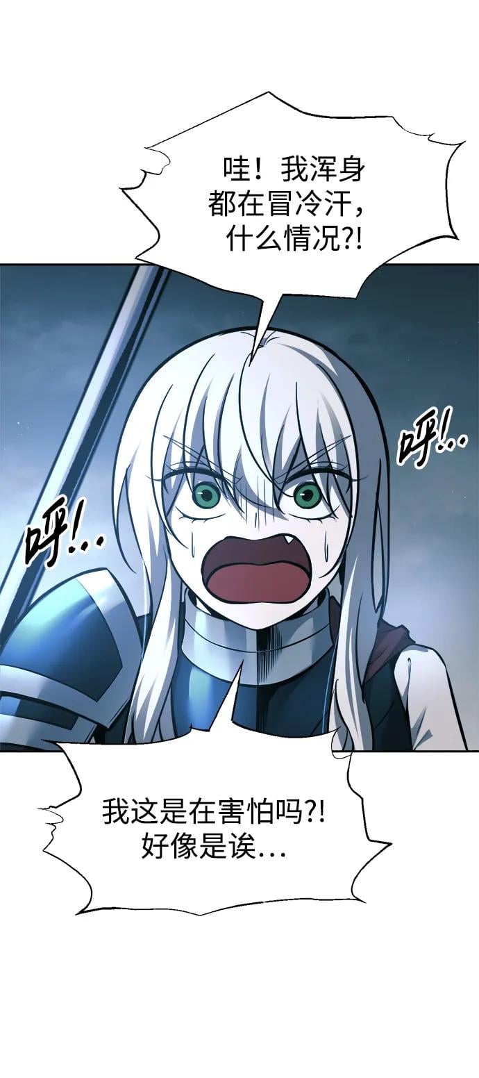 第 72 页