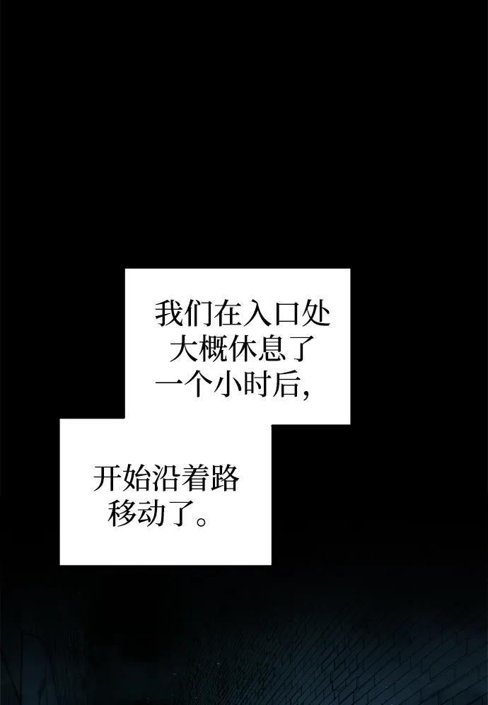 第 81 页