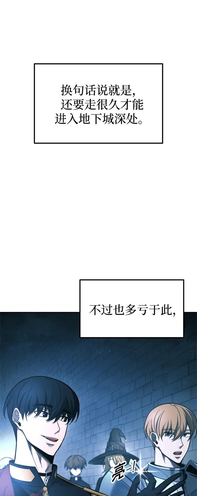 第 83 页