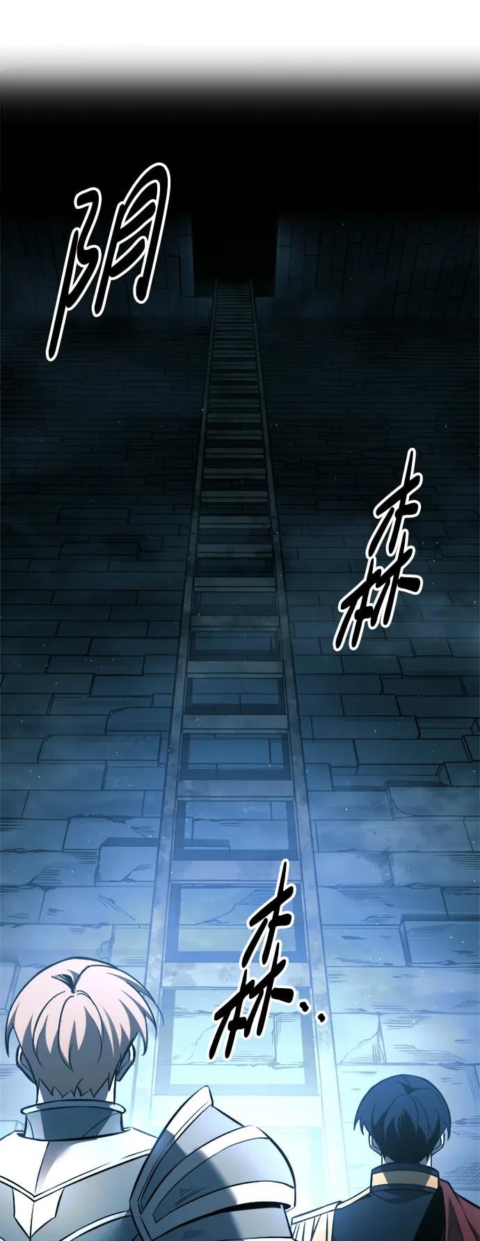 第 86 页