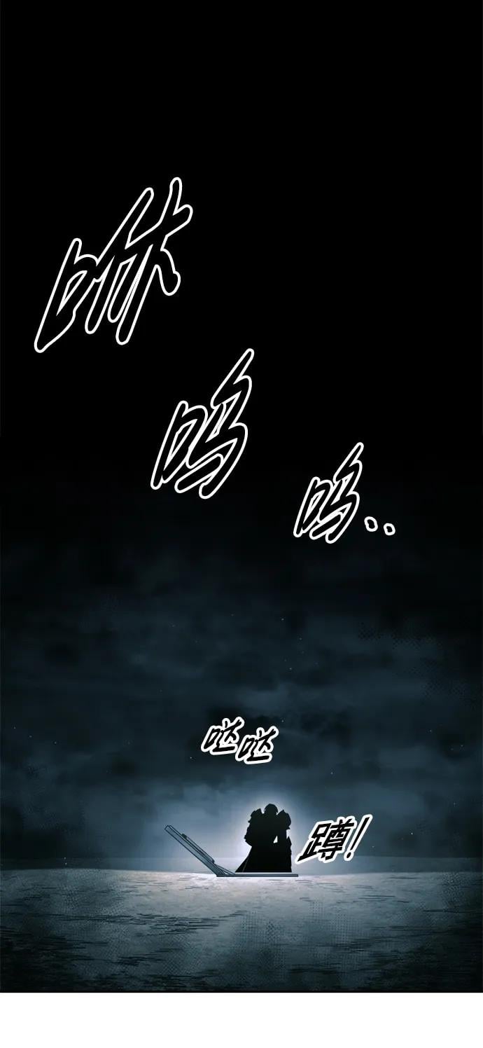 第 89 页