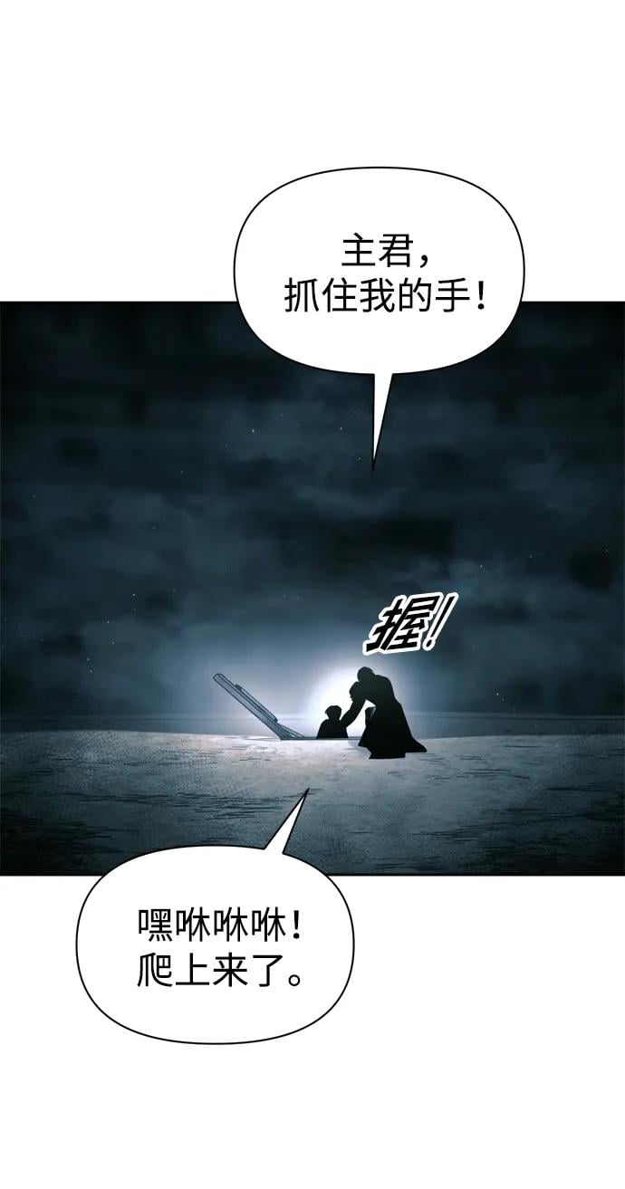 第 90 页