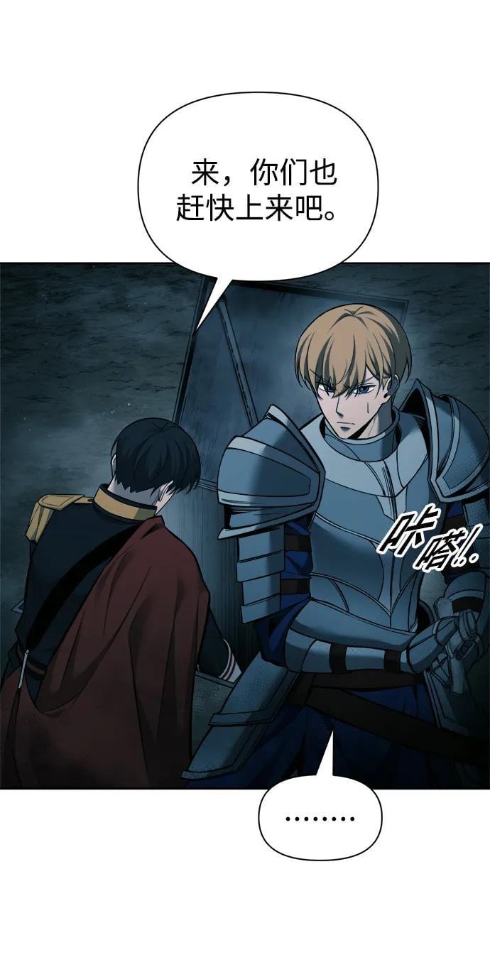 第 91 页