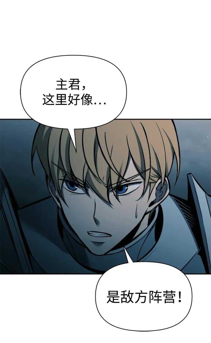 第 92 页