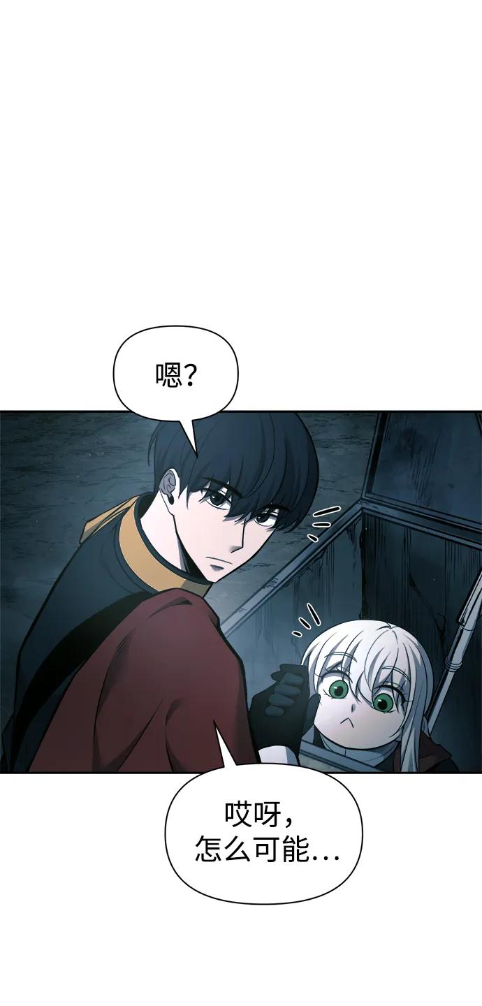 第 93 页
